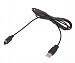 Gameboy Advance SP - Ladekabel USB