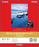 CANON プロフェッショナルフォトペーパー 六切 30枚 PR-101MG30