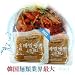 【韓国食品|韓国令麺】宮殿冷麺の麺160g