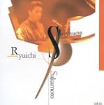 Best of Ryuichi Sakamoto: Soundtracks