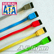 AC Ryan SATA2 (with lock) cable - 50cm Black 1x90deg (SA6306-1)