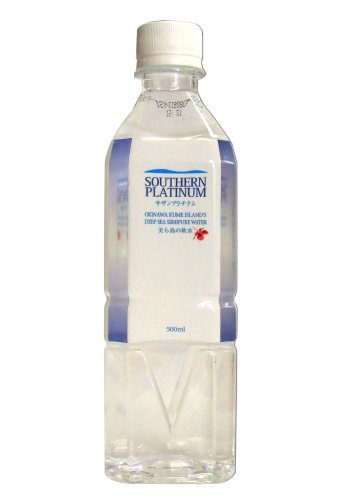 （数量限定!）サザンプラチナム 沖縄久米島海洋深層水 500ml×2ケース 48本