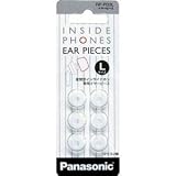 Panasonic イヤーピース(ホワイト) RP-PD3L-W