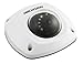 Hikvision DS-2CD2532F-IWS-4MM