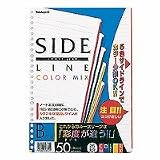 ナカバヤシ サイドラインリーフ 26穴・50枚 B罫 B5 ルLS-1-B 10セットの画像