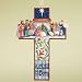 Jim Shore Nativity Cross Hanging Ornament