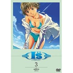 I�hs Pure ��3�� adieu�y�ʂ�z [DVD]