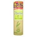 マディーヤEX フェースエッセンス120ml