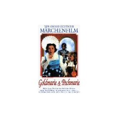 Goldmarie und Pechmarie [VHS]