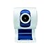 Philips SPC 200NC Webcam