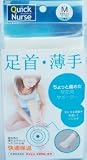 ＭＫＬクイックナース足首薄手　Ｍ