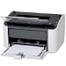 Canon Laser Shot LBP-2900 - Printer - B/W - laser - A4 - 2400 dpi x 600 dpi - up to 12 ppm - capacity: 150 sheets - USB