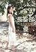 natural [DVD]