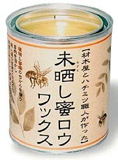 未晒し蜜ロウワックス/Aタイプ　100ml　【未晒しみつろうワックス】【いまじん】