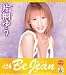 �r�[�W�[��14�Ћ˂䂤 [DVD]