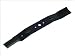 Black & Decker A6249 Blade For GFC2438 and GFC1238 Mower