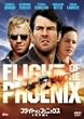 �t���C�g�E�I�u�E�t�F�j�b�N�X <���ʕ�> [DVD]