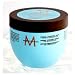 Moroccan Oil Intense Hydrating Mask 8.5 oz