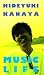 MUSIC LIFE [VHS]でAmazonアフィリエイトツール