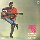 Samba Esquema Novo