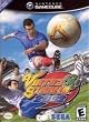 Virtua Striker 2002