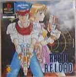 Rapid Reload - 