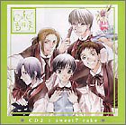 Cafe吉祥寺で R2