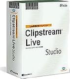 Clipstream Live Studioの画像