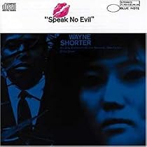 Speak No Evil: Remastered