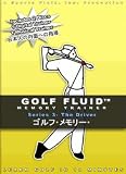 Golf Fluid-swing memory trainer
