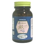商品の詳細