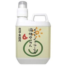 ���C�h�E�C���E�A�[�X�̉t�̂�������(����E�H��p) 2L