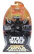 Star Wars Force Battlers: Darth Vader Figure