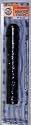 Squirmy Rooter Black 10 inch