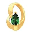 14K Yellow Gold Chatham Created Emerald Pendant/Slide