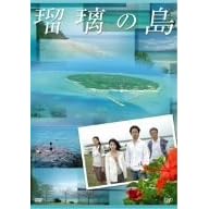�ڗ��̓� DVD-BOX