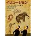 books recommend