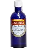 マギーティスランド ラベンダーウォーター 100ml