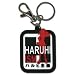 Haruhi-ism PVE Keychain