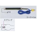 TASCO (タスコ) 表面センサー TA410F-70