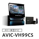 carrozzeria AVIC-VH99CS