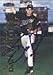 Dan Wheeler, Charleston River Dogs - Devil Rays Affiliate Autographed Card