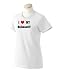 I Love/Heart Bullmastiff Ladies T-Shirt (Various Colors Avail)