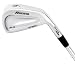 Used Mizuno Mp60 Single Iron