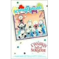 The Adventures of the Scrabble People in A Pumpkin Full of Nonsense [VHS]