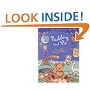 Pudding and Pie Book and CD: Favourite Nursery Rhymes (Book & CD)