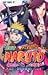 Book Theater Anime Comic NARUTO [Jump C] Vol. 1 (Gekijyo Ban Naruto) (in Japanese)