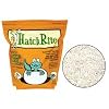 HatchRite Reptile Egg Incubation Substrate 2 Lbs.