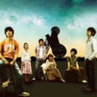 惑星タイマー (初回限定盤)(DVD付) 福耳