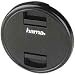 Electronics : Hama Super-Snap 37mm - Lens cap